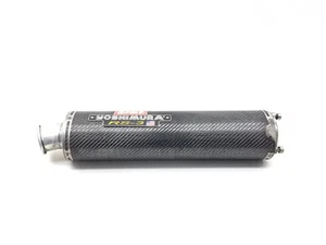 Yoshimura RS-3 Slip-on Exhaust 1998 Suzuki GSXR600 3277 x - Bild 1 von 10