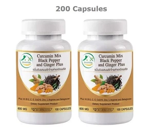 200 caps x Curcumin/Turmeric Mix Black Pepper and Ginger Plus Dietary Supplement - Picture 1 of 7