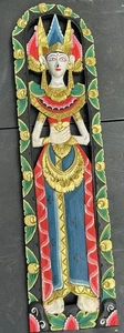 Balinese Sri Rice Goddes - Picture 1 of 8