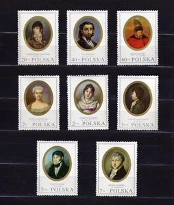POLAND #1448-1755 MNH MINIATURE PORTRAITS OF FAMOUS POLES NATIONAL MUSEUMS - Bild 1 von 1