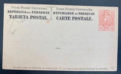 Как новый Парагвай почтовые канцелярские товары открытка 2 цента красный - Изображение 1 из 2