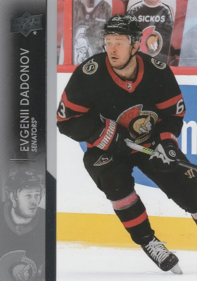 2021-22 UD Series 1 Base Clear Cut 128 Evgenii Dadonov Ottawa Senators - Image 1 of 1