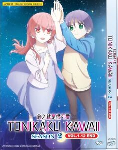 Anime DVD Tonikaku Kawaii Season 2 (TONIKAWA: Over The Moon For