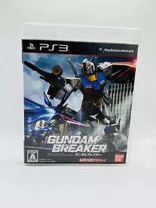 Ps3 Game Gundam Breaker Sony PlayStation 3 Japan Import CIB Bandai Retro Robots - Picture 1 of 4