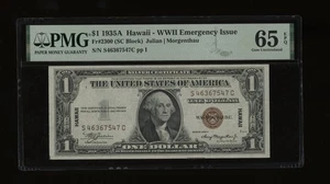 DBR 1935-A $1 Silver Hawaii Gem SC Block Fr. 2300 PMG 65 EPQ Serial S46367547C - Picture 1 of 2