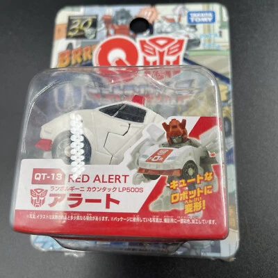 QT-13 Red Alert | Transformers Q-Series Takara Tomy Japanese - Image 1 of 4