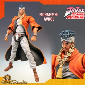 Medicos Super Action Figure CHOZOKADO di MOHAMMED AVDOL JoJo's Bizarre Adventure - Picture 1 of 12