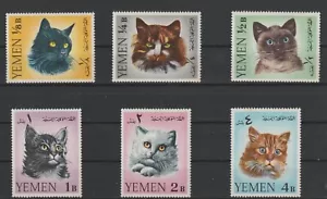 🇾🇪 Yemen. Serie CATS. SG#R99-R104 1965. MNH Excelente - Imagen 1 de 3