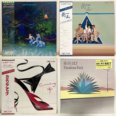 Hi-Fi Set Lot of 4 Set LP Vinyl City Pop Japan Hi-Fi Blend Flash etc. W/ Obi - Image 1 of 4
