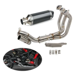 DB Killer Exhaust System 1 Set 370mm For MT09 FZ09 2014-2018 - Bild 1 von 9