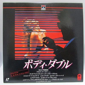 BODY DOUBLE:Brian De Palma - Japanese original Vintage LASER DISC - Imagen 1 de 5