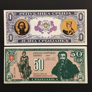 Serbia 1991 1992 1 + 50 srbijanka propaganda notes - Bild 1 von 2