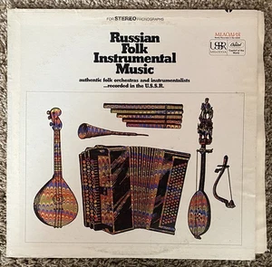 Russian Folk Instrumental Music - Capitol SP-210491 LP Vinyl Record - EX - Picture 1 of 4