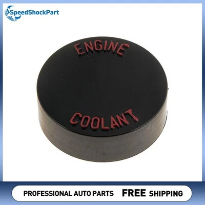 Tapa depósito refrigerante motor Dorman - AYUDA para Chevrolet Blazer 1995-2005 Foto 1 de 3