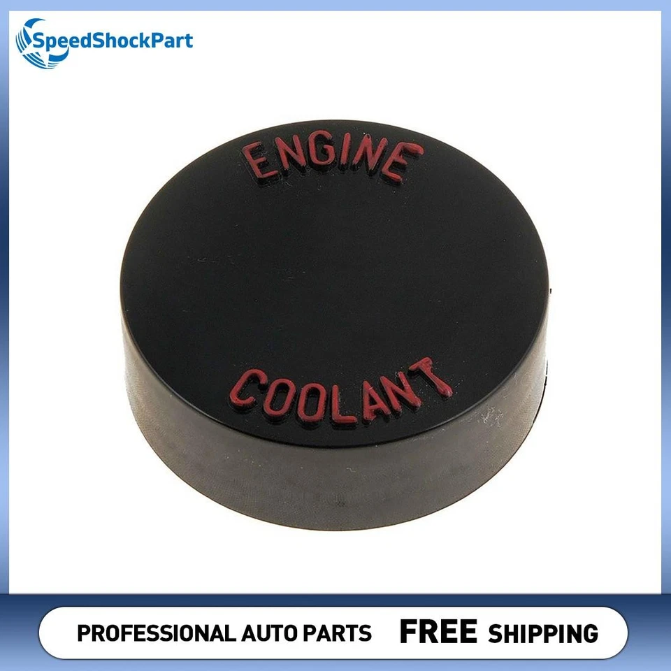 Tapa depósito refrigerante motor Dorman - AYUDA para Chevrolet Blazer 1995-2005 Foto 1 de 3
