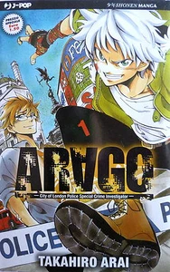 Arago 1 ed J-pop - Foto 1 di 1