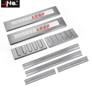 Silver Inside And Outside Car Door Sill Plate Protector For Ford F150 LTD/Raptor - Picture 1 of 8