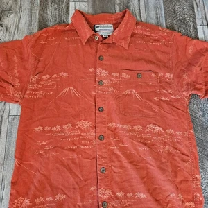 Columbia Silk Hawaiian Button-up Shirt Short Sleeve Cotton Size Medium Dad Shirt - Picture 1 of 12