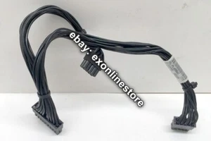 46M6443 - FRU Hard drive power cable for 8 drives (x3650M2) - Picture 1 of 1