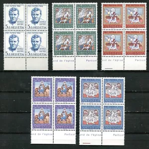 SWITZERLAND 1966 PRO PATRIA CHARITY, CHURCH CEILING FRESCOES Sc B355-B359 x 4MNH - Picture 1 of 1