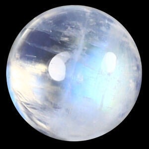 1.73 ct AAA Extraordinary Round Cabochon Shape (7 x 7 mm) Rainbow Blue Moon