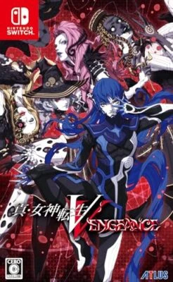 Shin Megami Tensei V Vengeance Nintendo Switch Role Playing Game HAC-P-BBXAA NEW - Image 1 of 4