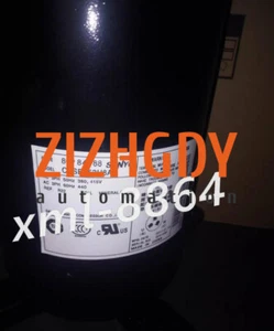 IPCS COMPRESSOR C-SB353H8A NEW C-SB353H8A - Picture 1 of 2