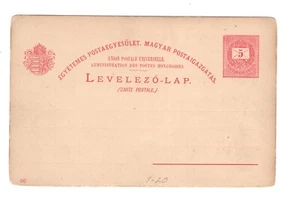 #144 Hungary Magyar Kir. Posta stationery with Budapest views 1905 - Picture 1 of 2
