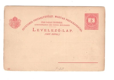 #144 Hungary Magyar Kir. Posta stationery with Budapest views 1905 - Image 1 of 2