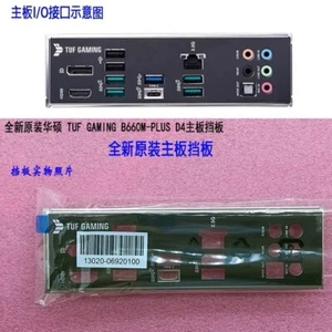 TUF GAMING B660M-PLUS D4 New For ASUS Motherboard Backplate IO I/O Shield - Afbeelding 1 van 1