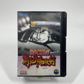 Samurai Spirits 3 (Neo Geo AES, 1994) JP