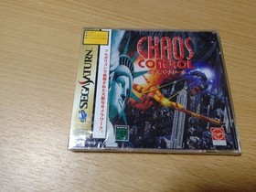 Sega Saturn Chaos Control unopened Japan V2