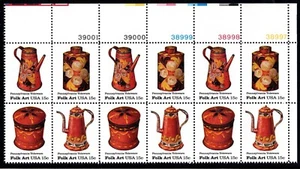 SC# 1775-78, 1979--15c American Folk Art, 4 vars., PB of 12, M/NH - Picture 1 of 1