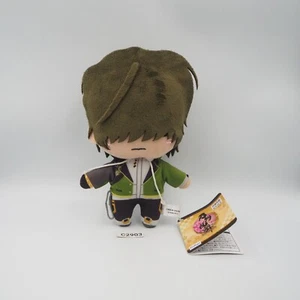 Touken Ranbu Online C2903 Furyu 6" Peluche Etiqueta Juguete Muñeca Japón - Imagen 1 de 8