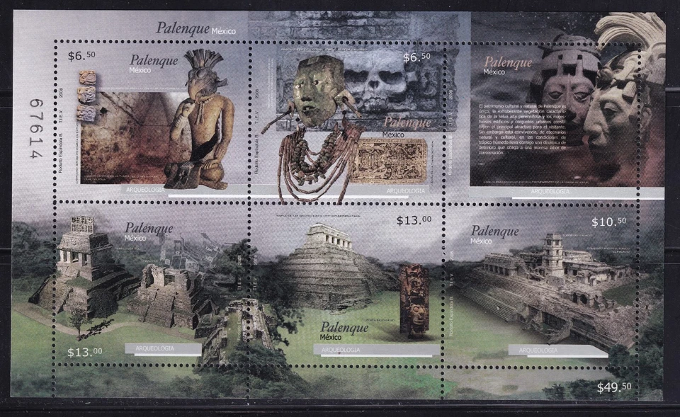 mayo03 México 2008 sitio arqueológico Palenque Sc#2612 Mc# Bk 78 Foto 1 de 1