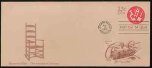 US. U575. 13c. The American Craftsman. #10 Plain Artmaster FDC. MNH. 1976 - Picture 1 of 1