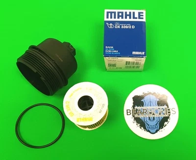Defender 2007-2016 Oil Filter Housing Cover Cap & Mahle Filter   LR004508 - Image 1 of 4