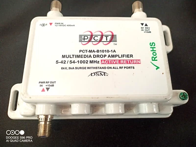 PCT Multimedia Drop Amplifier DSM Signal Booster HDTV Antenna Cable TV Powered - Image 1 of 4