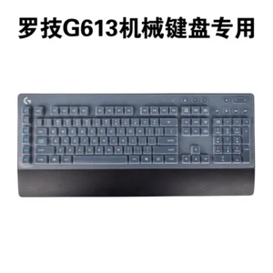Clear Silicone Keyboard cover Protectors Film For Logitech G613 - Picture 1 of 2