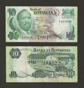BOTSWANA 10 Pula 1976 (ND 1978), P-4b Masire / Leavitt, Rare Type Note, D/4 Pfx - Picture 1 of 1