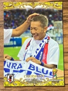 Free Shipping! Yosuke Ideguchi Football Card #2 MF Japan National Team Celtic - Picture 1 of 10