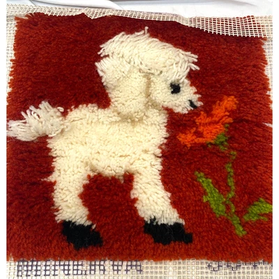 Vintage Lamb Smelling Flower Latchhook Child's Room Nursery - Image 1 of 4