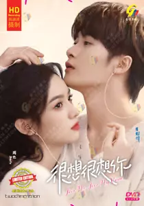 CHINESE DRAMA~Love Me,Love My Voice 很想很想你(1-33End)English subtitle&All region - Picture 1 of 6