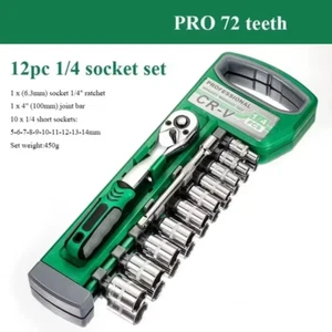Socket Wrench Set Ratchet Spanner 1/4, 3/8, 1/2 Car Repair Hand Tools Kit - Picture 1 of 12
