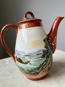 Vintage Teapot Ceramic Osaka Japan - Picture 1 of 16