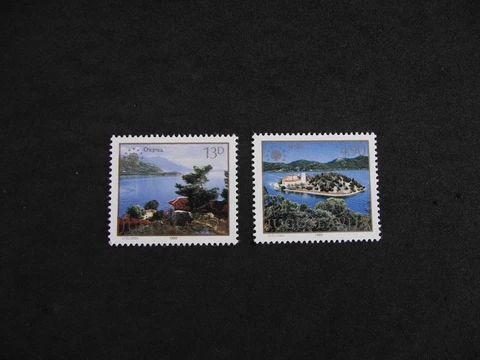 Yugoslavia   1980    National Parks.    MNH set Cover