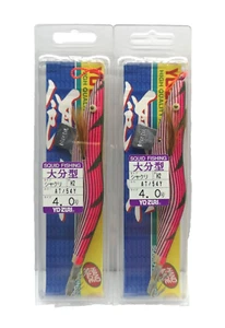 Lotto 2 Totanare YO-ZURI OITA A22U-54 - Size 4.0 - Col. AT/54Y - EJ103 - Imagen 1 de 11