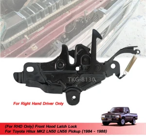 (RHD) Front Hood Latch Lock For Toyota Hilux MK2 LN50 LN56 1984 1985 - 1988 - Bild 1 von 9