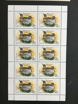1988 年 Magyar Posta 鸭邮票邮票邮票全新邮票匈牙利 — 第 1/2 张图片