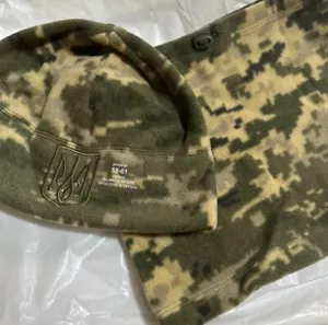 Ukrainian Army Military Uniform Tactical Fleece Pixel Hat Cap Trident with scarf - Picture 1 of 6